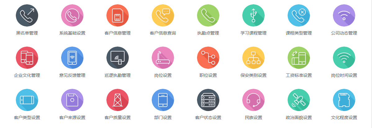 圖層 4.png