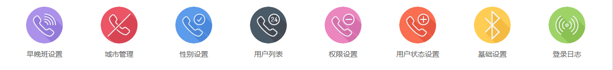 圖層 5.png